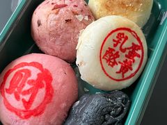 -梅潭村·糕饼铺·伴手礼(北新桥店)