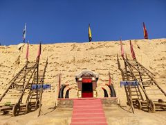 -镇北堡西部影城