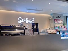 -Seesaw Coffee(深圳深业上城店)