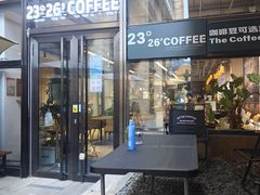 -2326 Coffee Roaster咖啡豆可选店(林肯公园店)