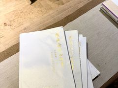 -渝信川菜 · 川味家常菜(财富购物中心店)