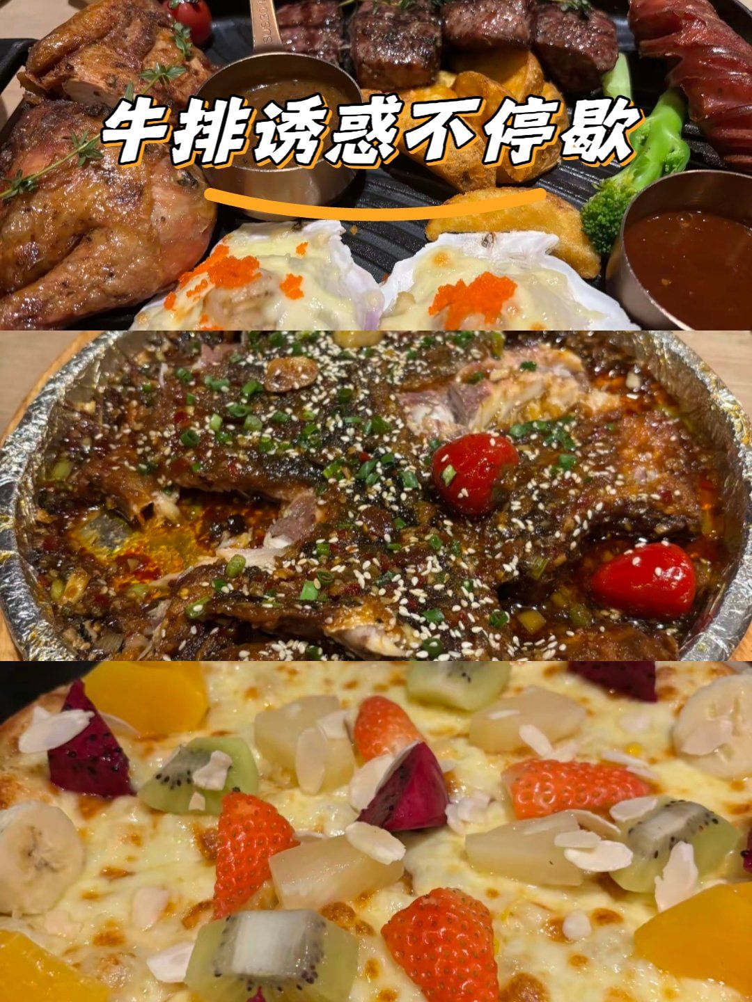 一阳咖啡(阿克苏店)