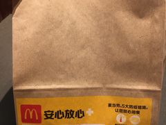 -麦当劳(凯德广场店)