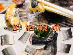 -味家烤肉烤鳗鱼牛排(西塔旗舰店)