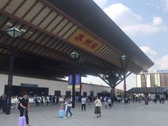 -同得兴面馆.苏式面.三虾面(园区店)