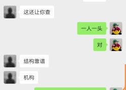 -Yestar艺星整形