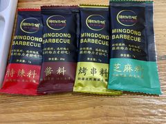 -明洞串城·烧烤·延边朝鲜族烧烤串专门店(景田店)