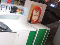 -RELX悦刻(徐汇绿地缤纷城店)
