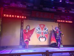 -盖碗儿梨园·变脸吐火·川剧(天府广场店)