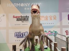 -圆融购物中心(南天成路店)