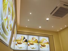 -85度C(深圳佳宁娜店)