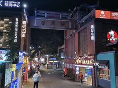 -猫咪博物馆(顶澳仔猫街店)