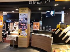 -麦当劳(大栅栏店)