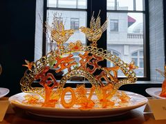 -三号黄浦会Canton Table