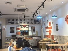 -柳州肥姨妈大骨螺蛳粉(沙河店)