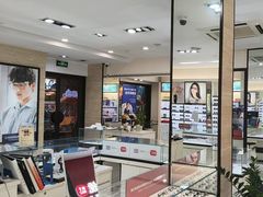 -毛源昌眼镜(新市街店)