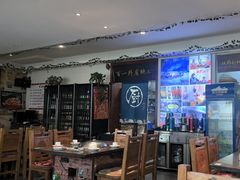 -百一大地锅(香福路店)