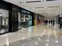 -仲盛世界商城