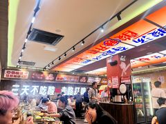-黔三一夺夺粉酸汤火锅(百信店)