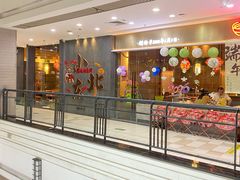 -姐弟小东北(瑞景商业广场店)