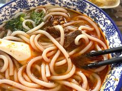 -遵义米粉川菜馆(木渎镇店)