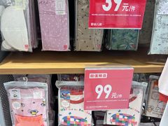 -优衣库(厦门SM广场店)