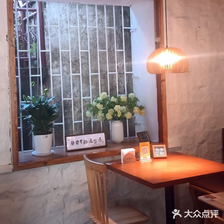 大理美食❗创新云南白族菜