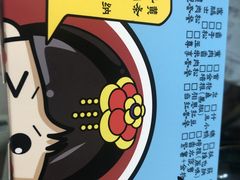 -胤韩紫菜包饭·炸鸡·拌饭(宋家庄店)
