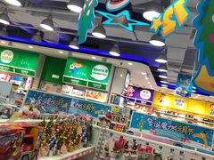 -TOYSRUS玩具反斗城(天津远洋乐堤港店)