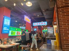 -钢管厂五区小郡肝火锅串串香(总店)
