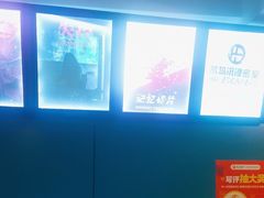 -荒岛实景沉浸密室(江汉路1店)