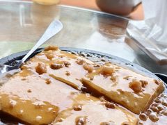 -兴隆槟榔园休闲农庄