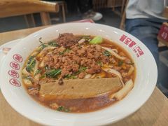 -晋宝章大同刀削面(和平里店)