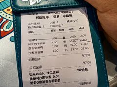 -楼兰古丽·新疆拌面·清真(华阳城店)