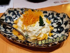 -堂本家洋食别馆·炸猪排(中心城店)