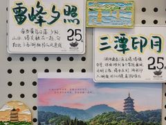 -猫的天空之城概念书店(杭州南宋御街店)