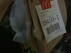 -麦当劳(杭州萧山文源店)