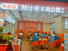 -凯德广场(西城店)