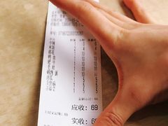 -冒菜西施·非遗冒菜(总店)