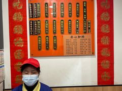 -盛品鲜东莞烧鹅濑粉(杨箕店)