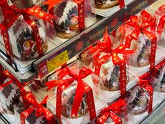 -伊藤洋华堂(温江店)
