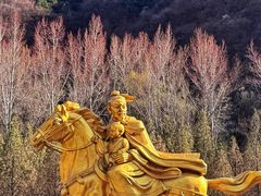 -藏山旅游风景区