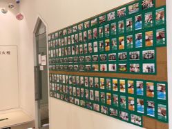 -青苗儿童口腔(长楹天街购物中心)