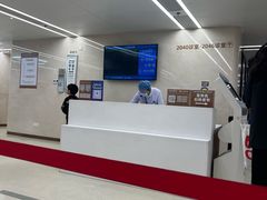 -浙江大学医学院附属第二医院眼科中心