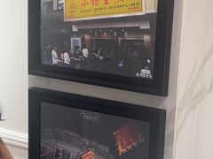 -小杨生煎(黄河路店)