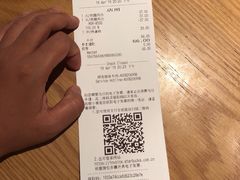 账单-星巴克(夏日百货店)