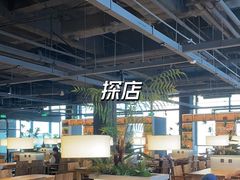 -魔方城市书房(中街益田店)