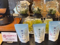 -中村藤吉(本店)