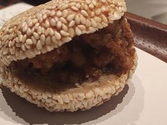 肉沫芝麻烧饼-四季民福烤鸭店(前门大栅栏店)