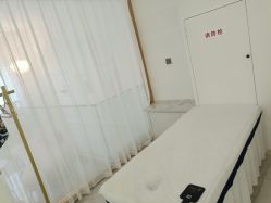 -哈妮皮肤管理中心